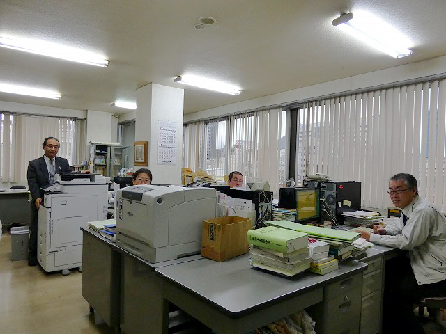 内観