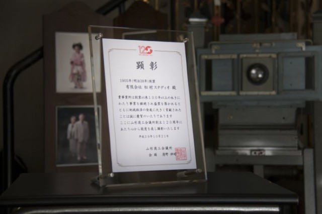 内観